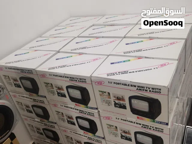 تلفزيون صغير
