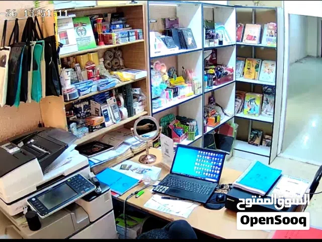 فرصة استثمارية داخل كلية جامعية