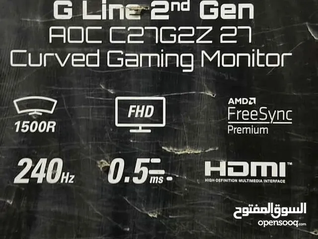 Monitor gameing للبيع