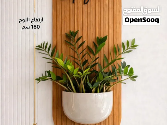 لوحات حائط خشبية