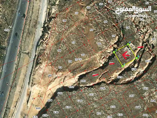 Residential Land for Sale in Jerash Marsa'