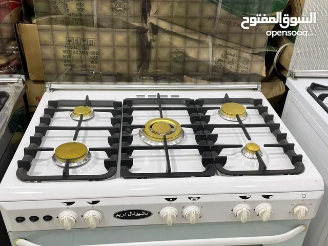 National Electric Ovens in Amman