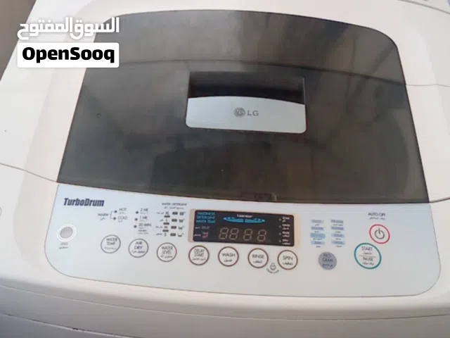 غساله مستعمله