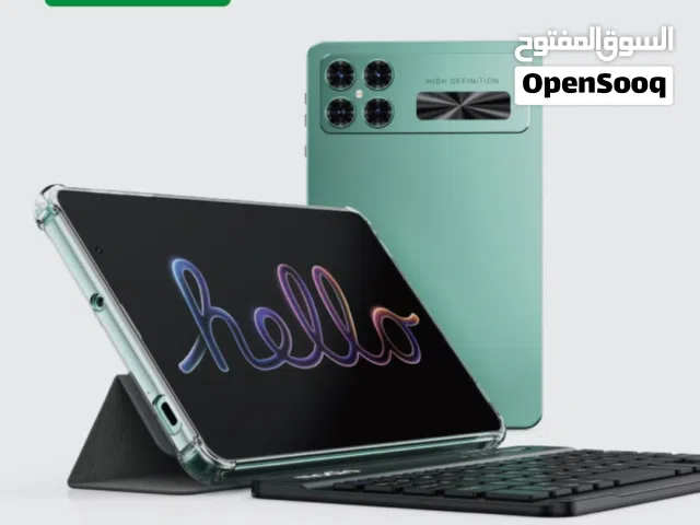 Modio Other 256 GB in Muscat