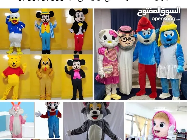 شخصيات كرتونية لباس كامل جميع أشكال الشخصيات الكرتونيه. خدمة التوصيل لجميع المحافظات