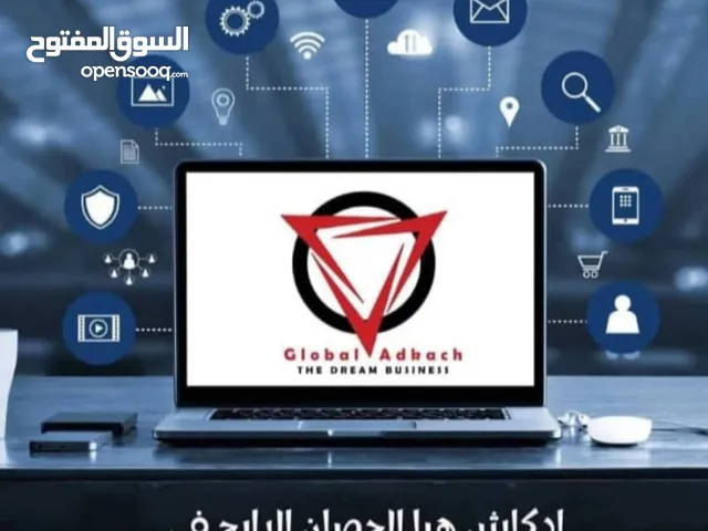 ابو محمد عبد الوهاب