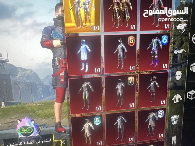 Pubg Accounts and Characters for Sale in Bethlehem