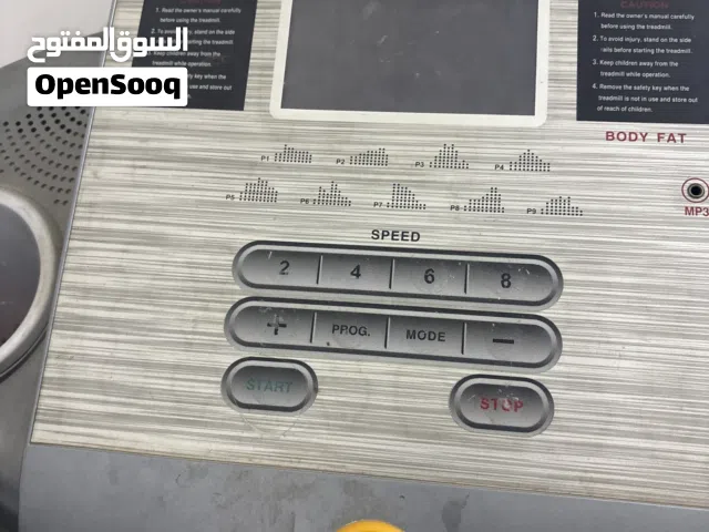 اله رياضه مستعمله