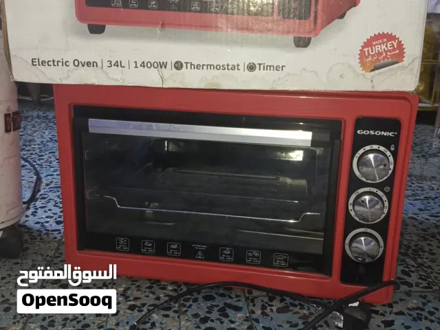 اوف جديد حجم موجود على الغلاف