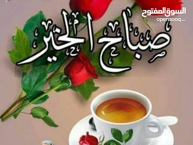 ماكنه تريكو ناقصه للبيع