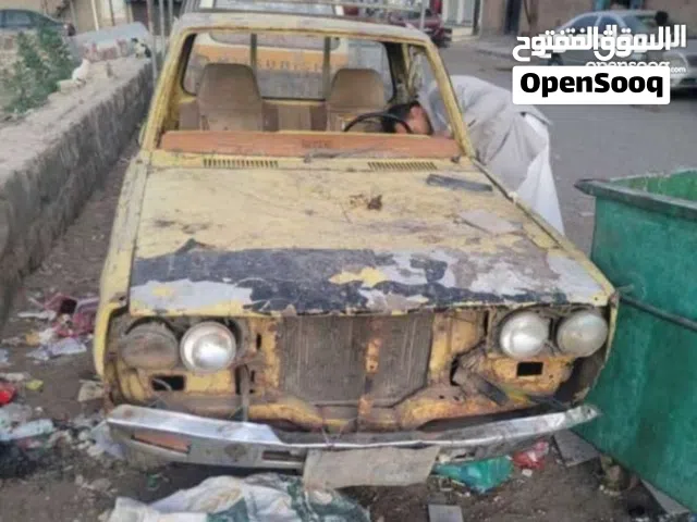 شراء جميع السيارت المنتهيه وخرده