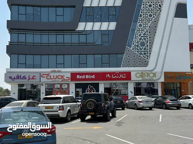 Unfurnished Offices in Muscat Al-Hail