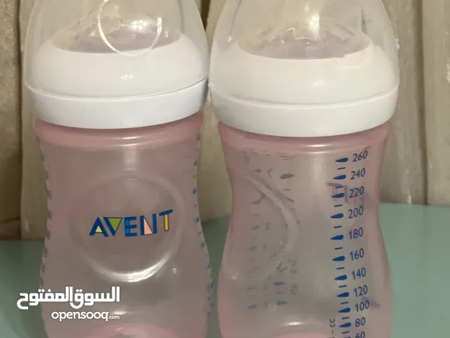 Philips Avent feeding bottles