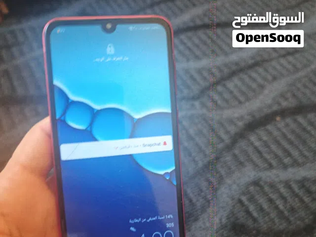 تلفون.y7 براين