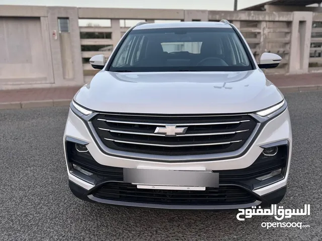 كابتيفيا 2023 صبغ الوكاله