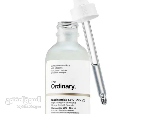 اورديناري نياسيناميد