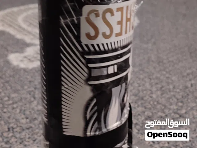 سطرنج اتي من. تونس
