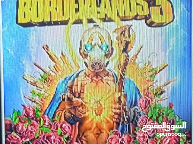 مطلوب دسكة بورديرلاندز 3 بسعر معقول