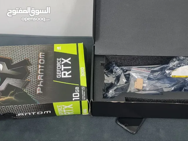 ، RTX 3080 بيع