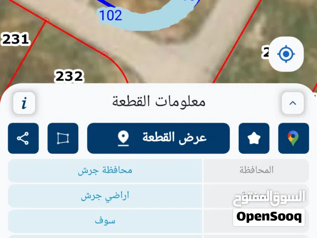 من المالك جرش حوض جور الحليان قرب شارع اربد القديم 751 م قرب بير علاوي اسكان المهندسين جميع الخدمات