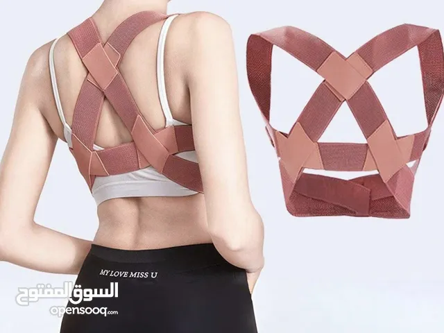 مشد لرفع الضهر