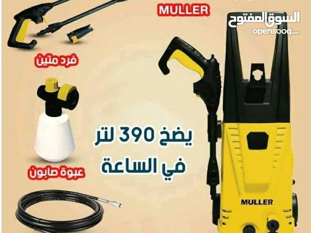 العرض المجنوووون جيتور مولار الجبار الأصلي بقوة 1200 واط كفالة سنة كاملة قوة ضخ ضغط عال 110 بار