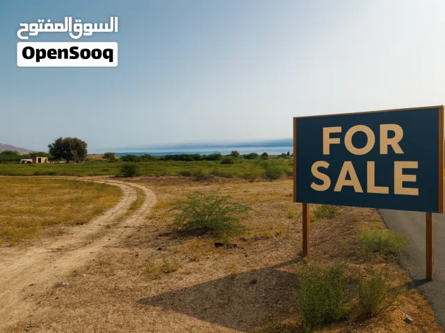 Residential Land for Sale in Salt Swemeh
