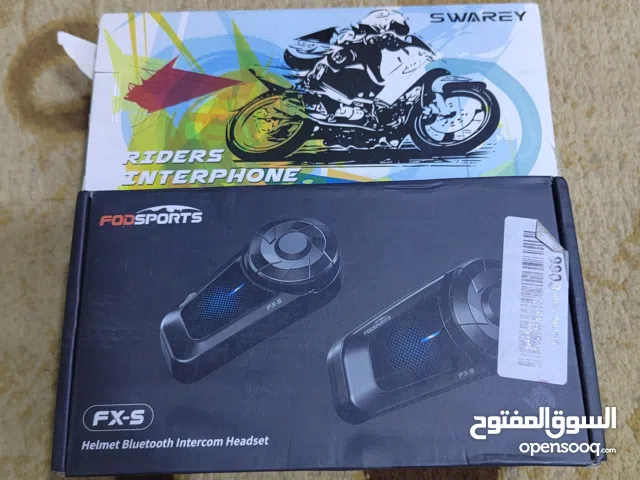 سماعات خوذه