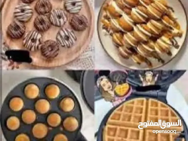 صانع الحلويات Gold Vision *4 في 1* مع هذا الجهاز الرائع، يمكنكم تحضير أشهى الحلويات بسهولة وسرعة