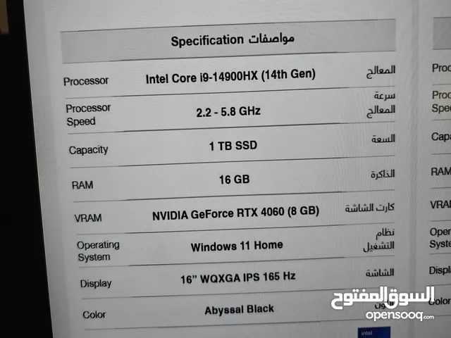 جيمنج لابتوب ايسر بريداتور جديد