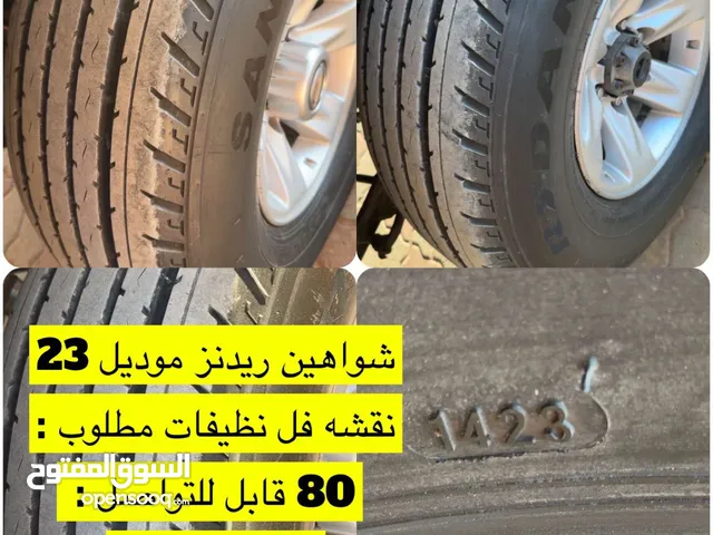 Other 16 Tyre & Rim in Al Dhahirah