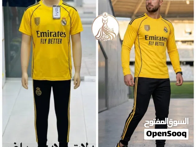 بدلات رياضي