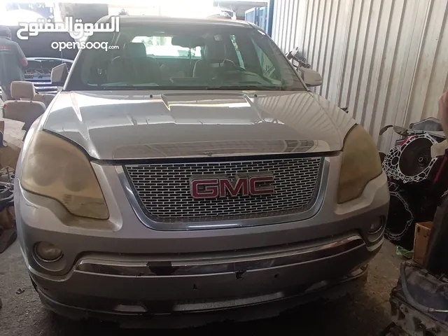 GMC ACADIA ALL PARTS AVAILABLE