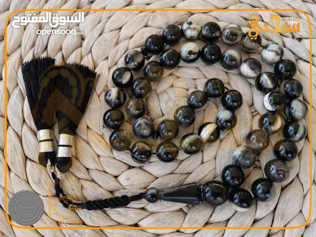  Misbaha - Rosary for sale in Muharraq