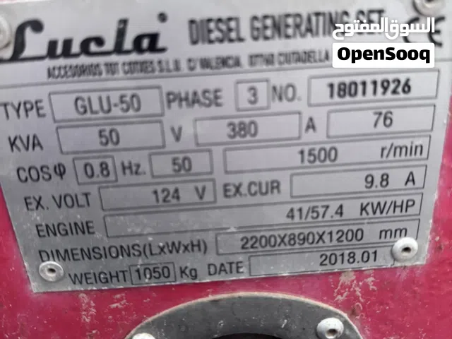 مولذ 50 kva للبيع