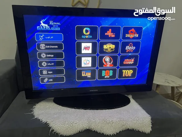 TV Samsung 43 inch in shamkha شاشة سامسونج 43 بوصة في الشامخة