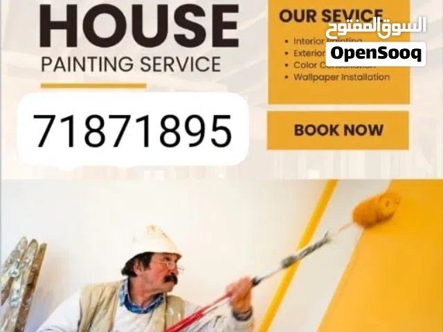 Painter's paint services . good paint services at suitable price . Best quality paint we apply Jotun