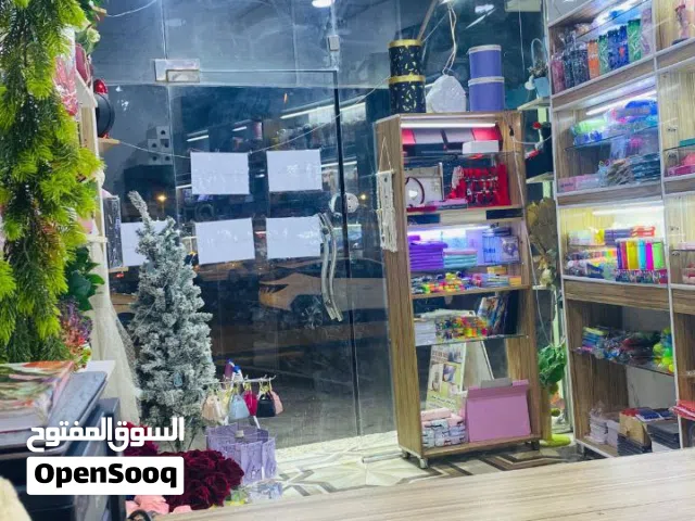 مشروع جاهز للبيع او مراوس بسيارة اقرة الوصف مهم