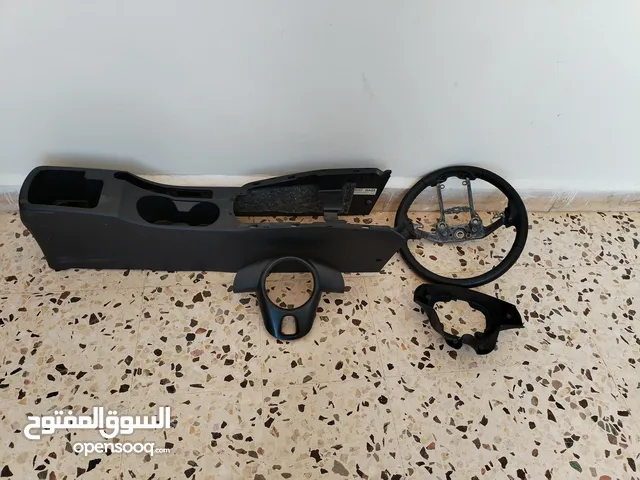 قطع غرفة كيا سيراتوا