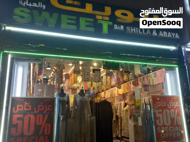 shop for sale- town center Al ain - with 35 mtr sqr for shop and 35 mtr sqr for up floor