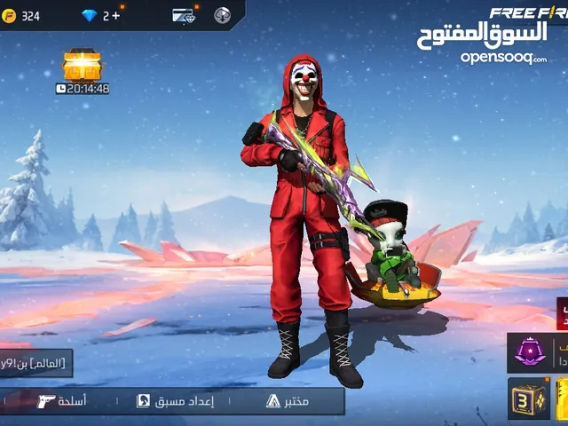 Free Fire Accounts and Characters for Sale in Ariana