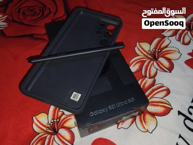 Silicone Cover with S Pen Galaxy s21 Ultra / s21 Ultra 5G