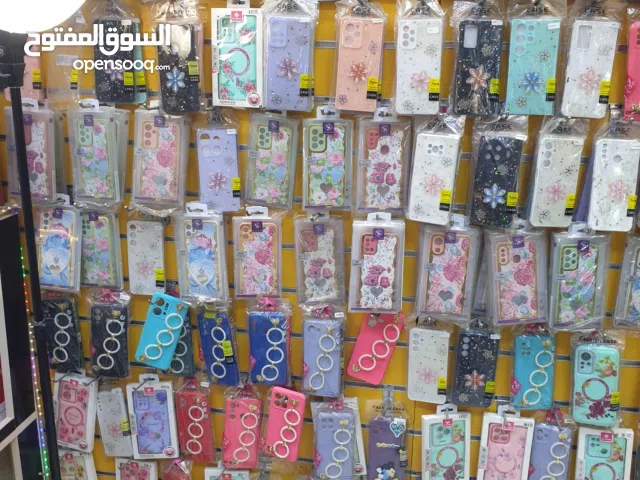 ميلانو للموبايل