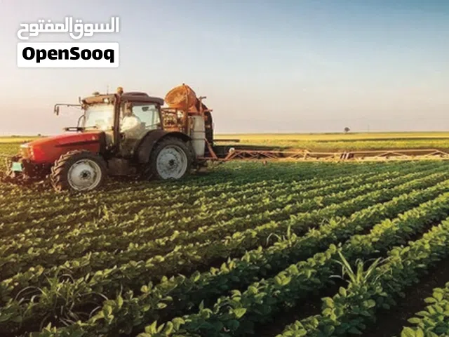 خدمة متكاملة لتجهيز تقديم المشاريع الزراعية المعتمدة من صندوق التنمية الزراعية