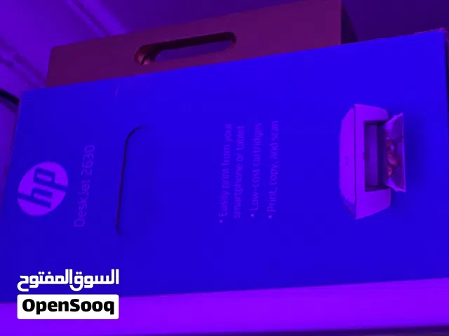 طابعه ورق ملون و ابيض و اسود