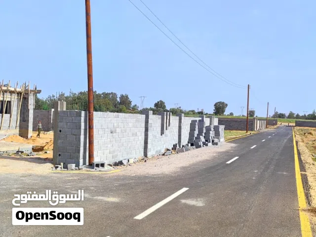 Residential Land for Sale in Tripoli Wadi Al-Rabi