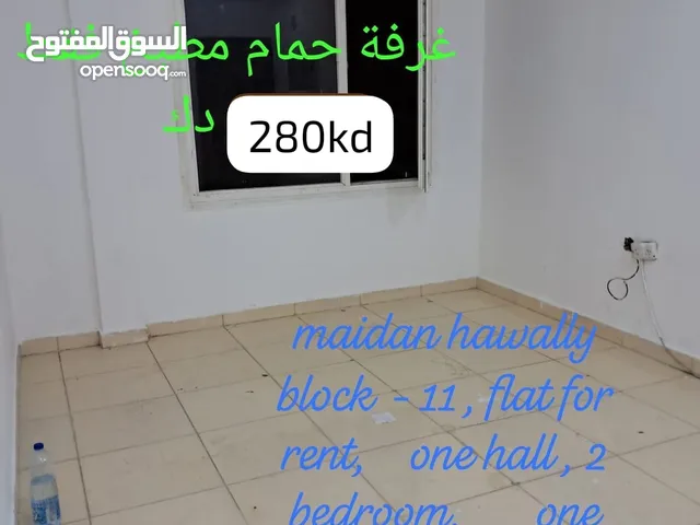 flat for rent maidan hawali
