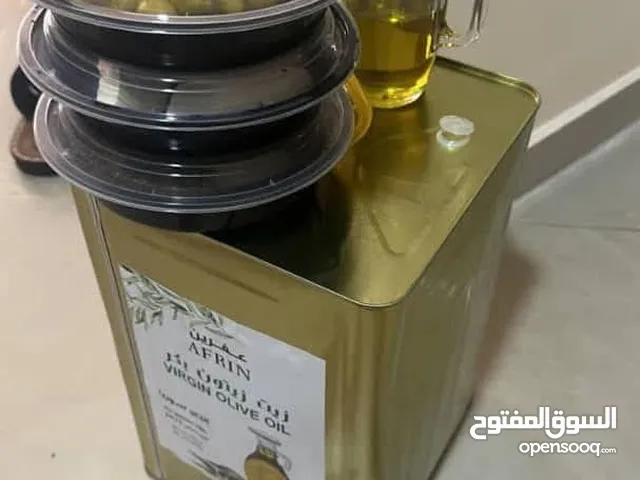 عروض على الزيت offer for the new oil