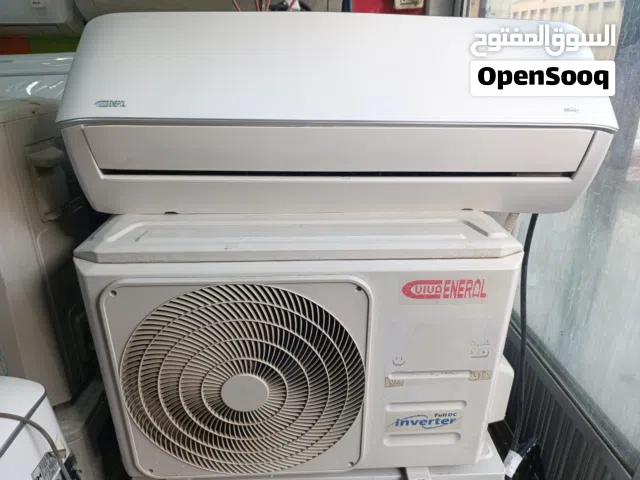 General Viva 1.5 to 1.9 Tons AC in Zarqa