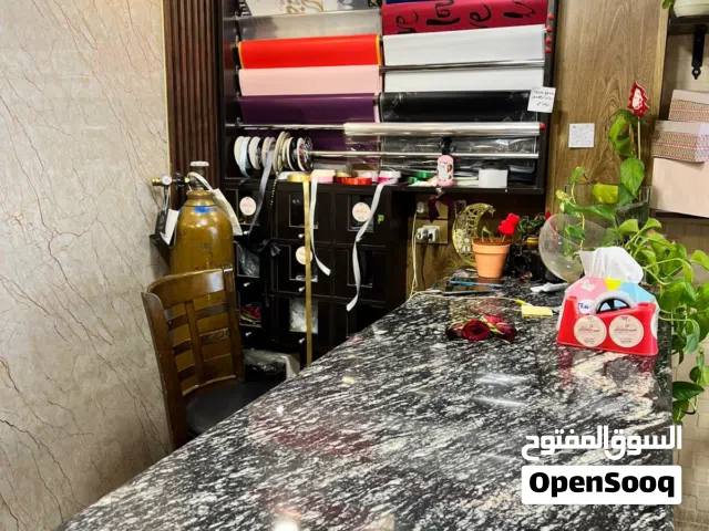 محل ازهار في اربد